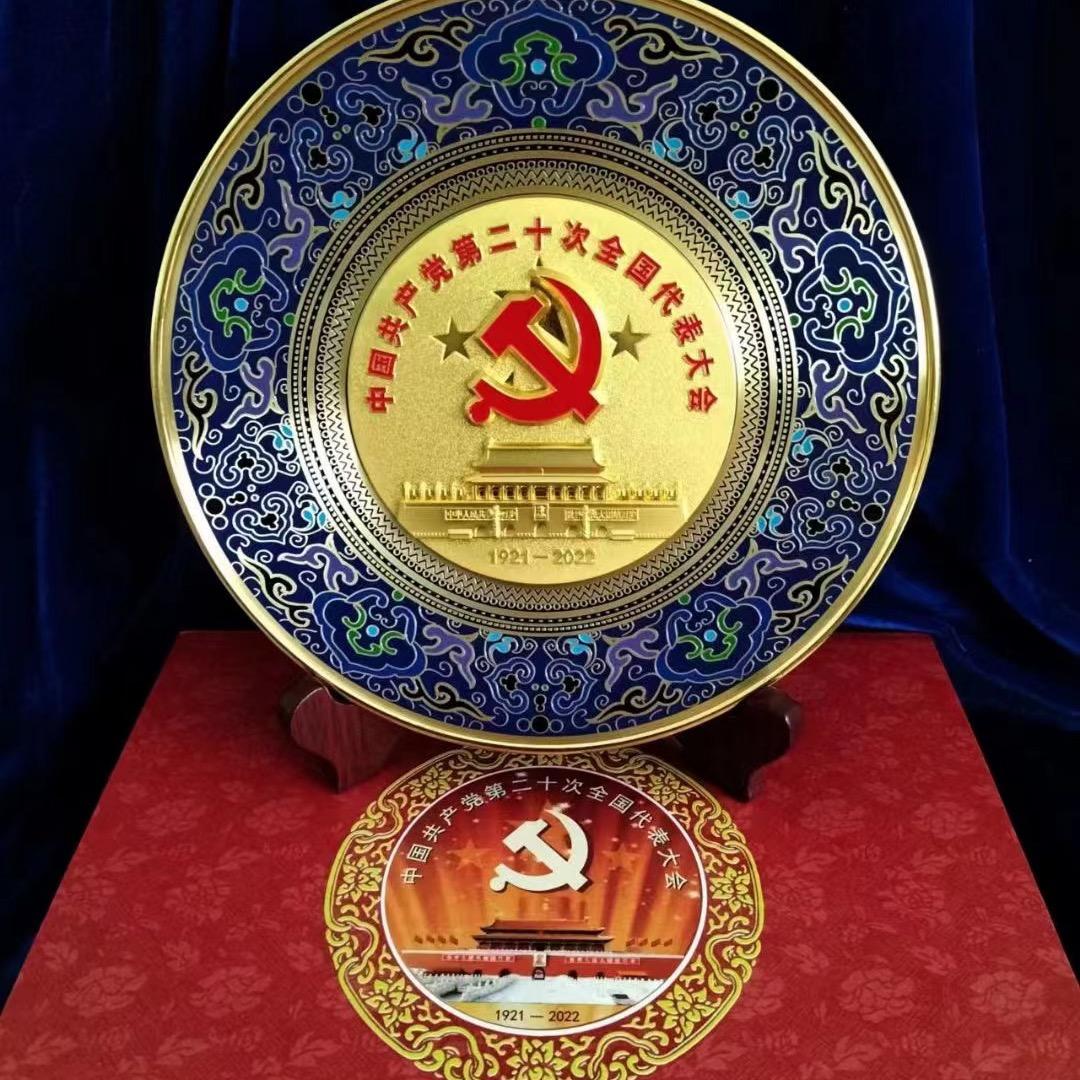 禹辰大笑工作室