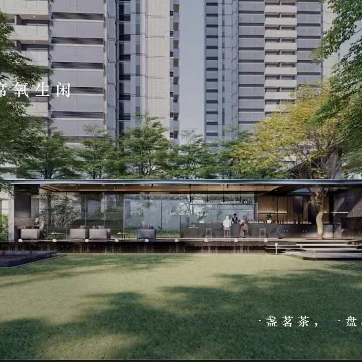 阿克苏体育公园小区