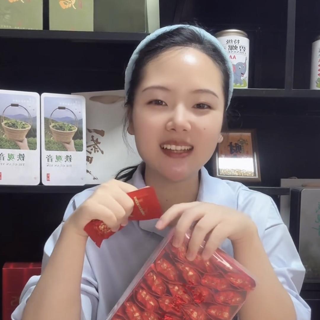 小邱甄选好茶