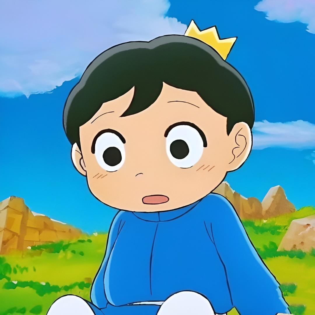 波吉