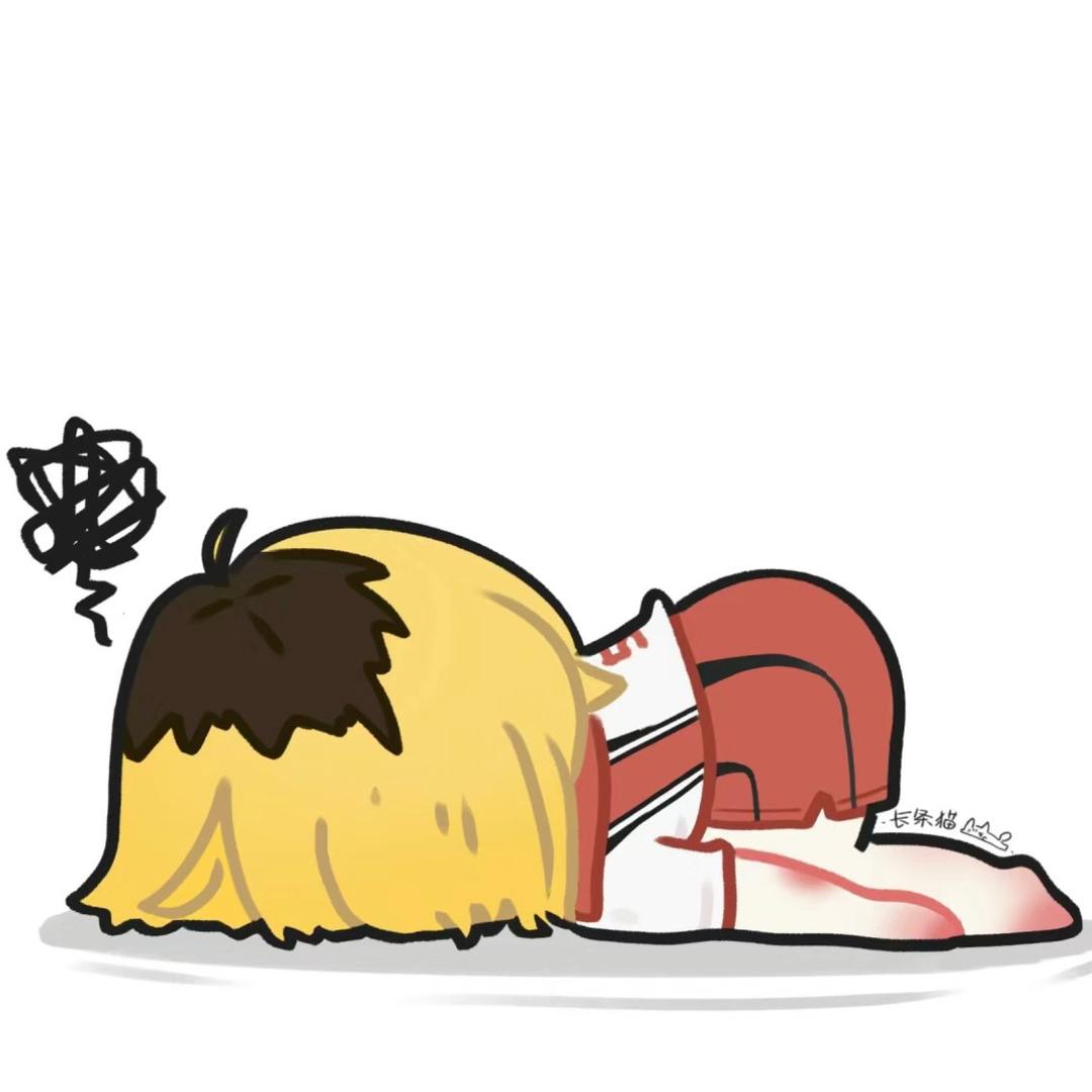 吃谷屋