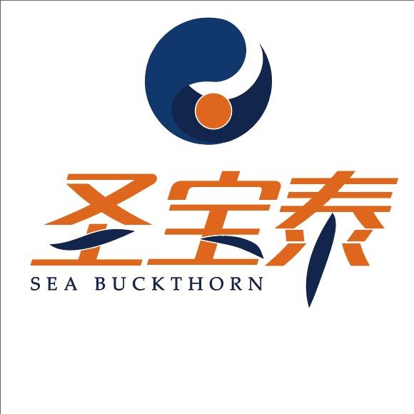 圣宝泰沙棘