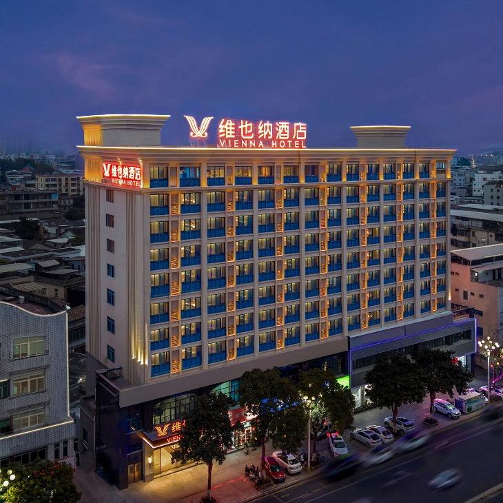 维也纳酒店（漳浦县店）