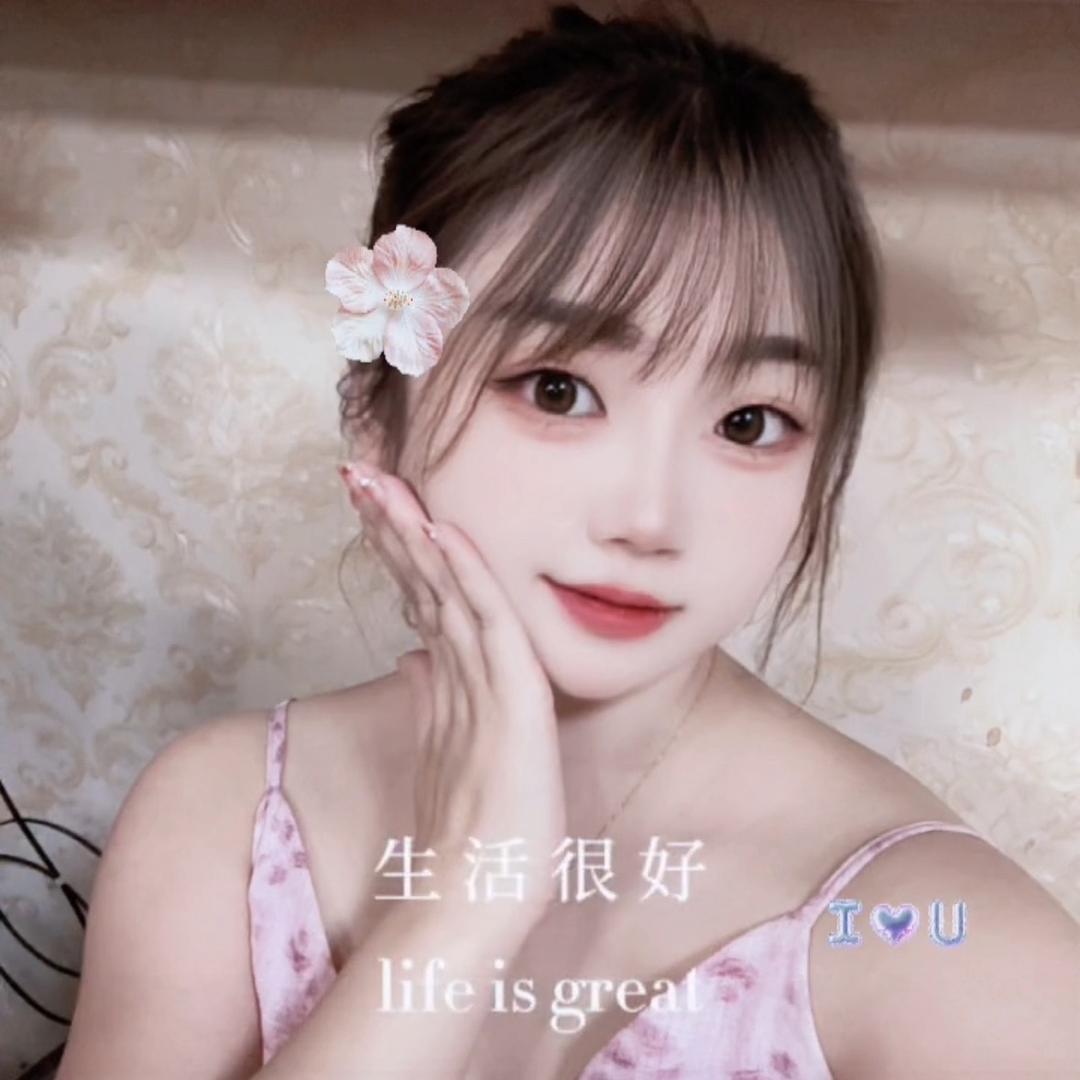 ༄༊月宝ོྂཾ࿆࿐