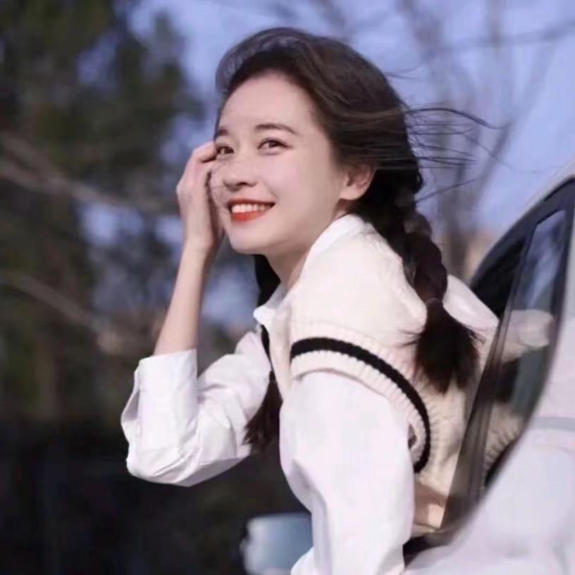 欣愉