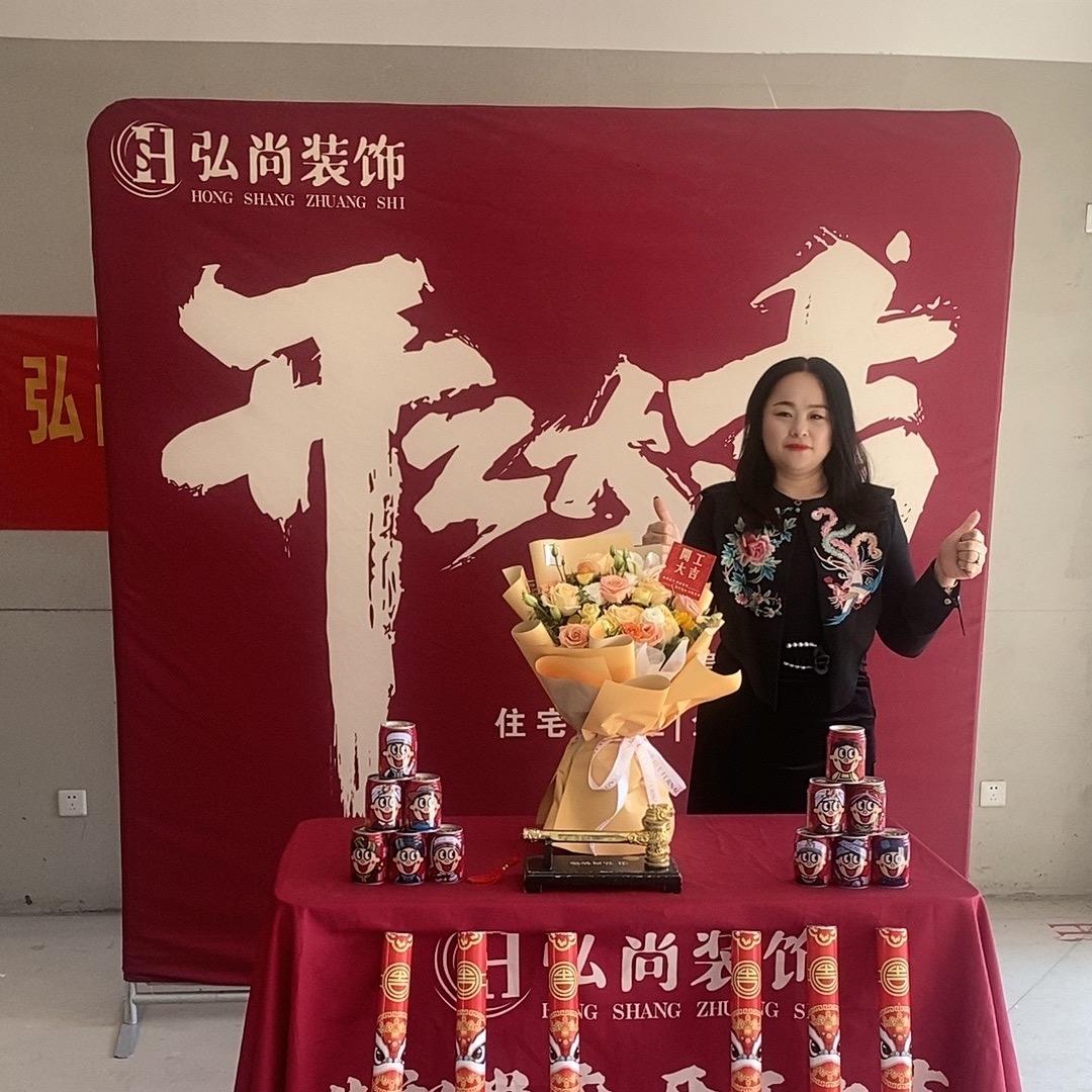 👑王后🫅余生
