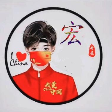 麻阳龙舟爱好者