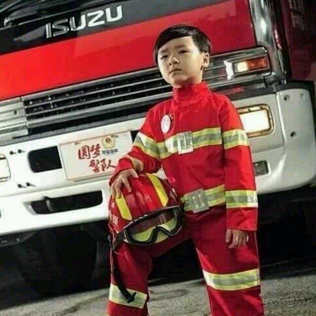 许末
