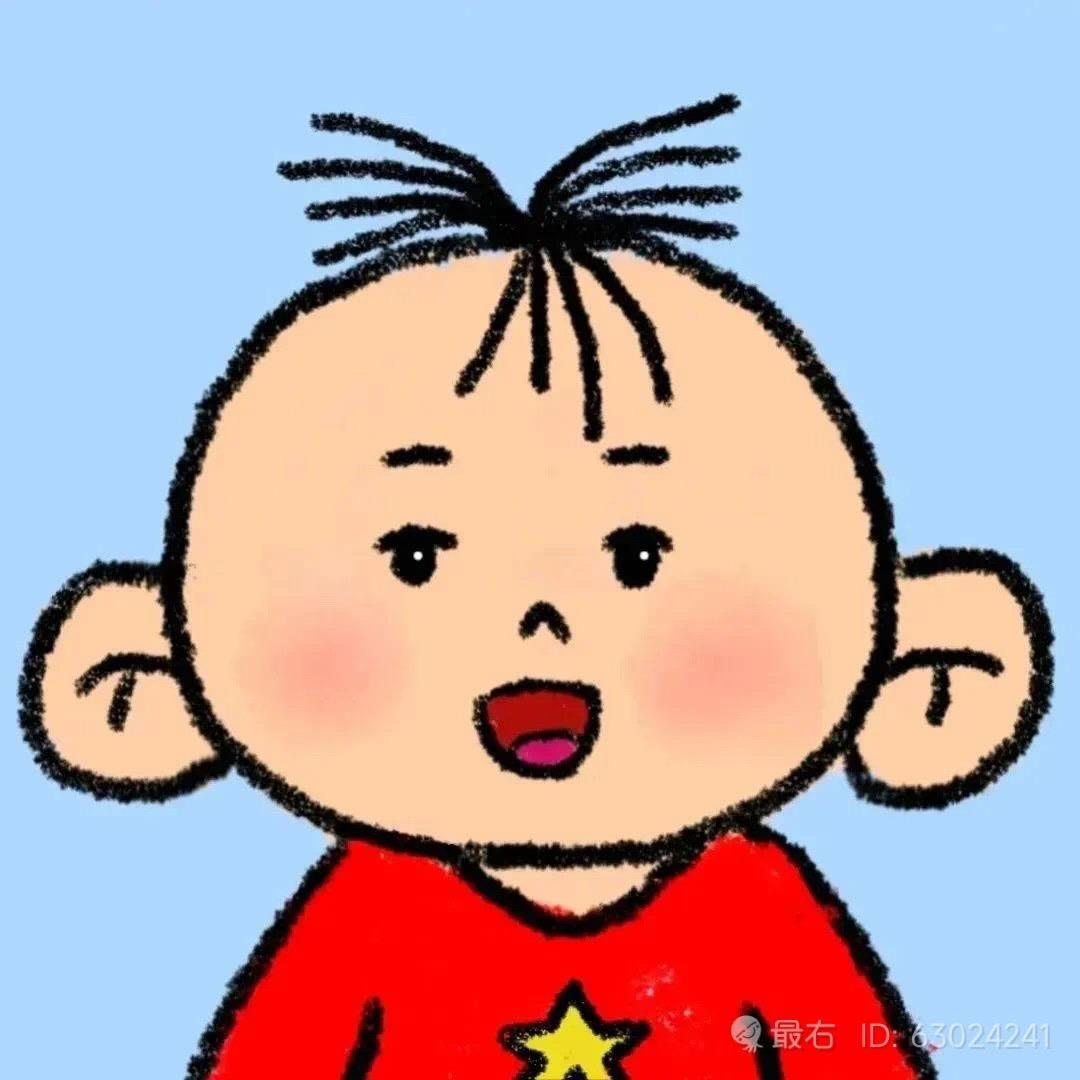 就叫小逸