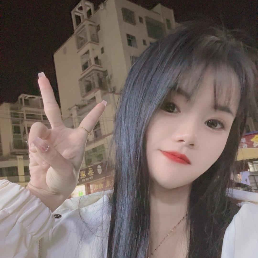 珍珠儿