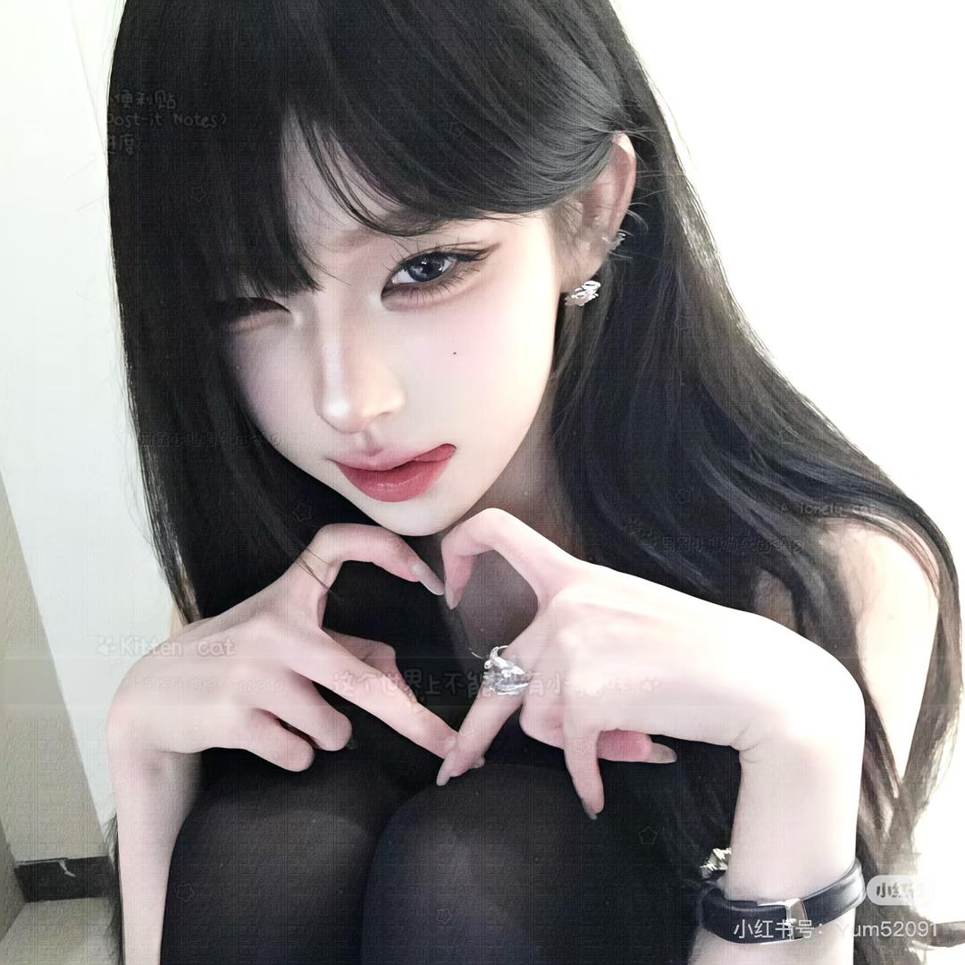 Ke