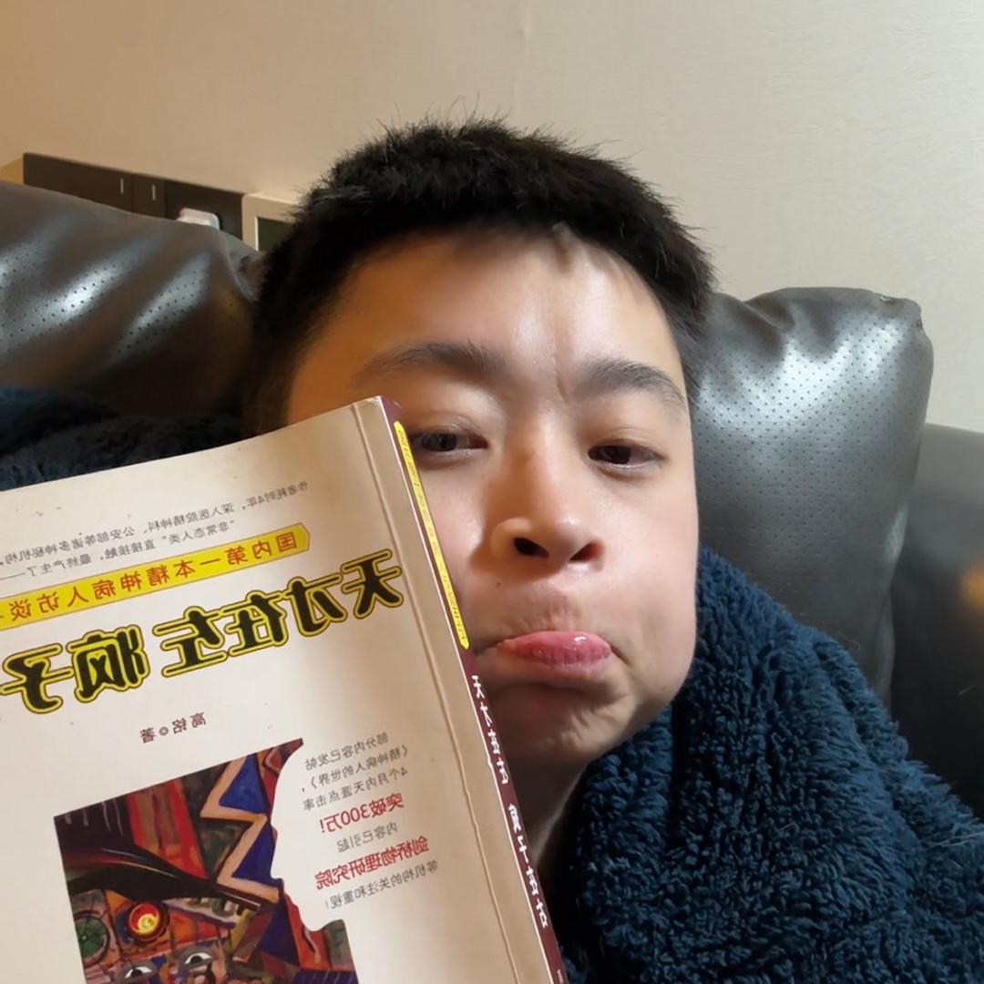 王这儿淘