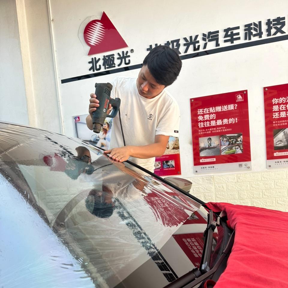 麻栗坡县车管家汽车装饰店