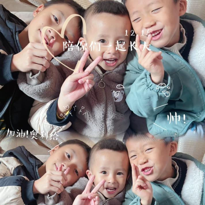 🍒与你相冯❤️