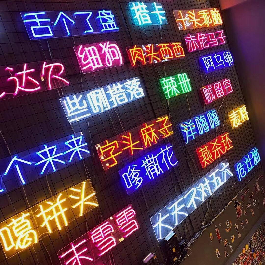 常州第一深情