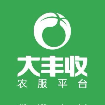 大丰收农资特卖仓