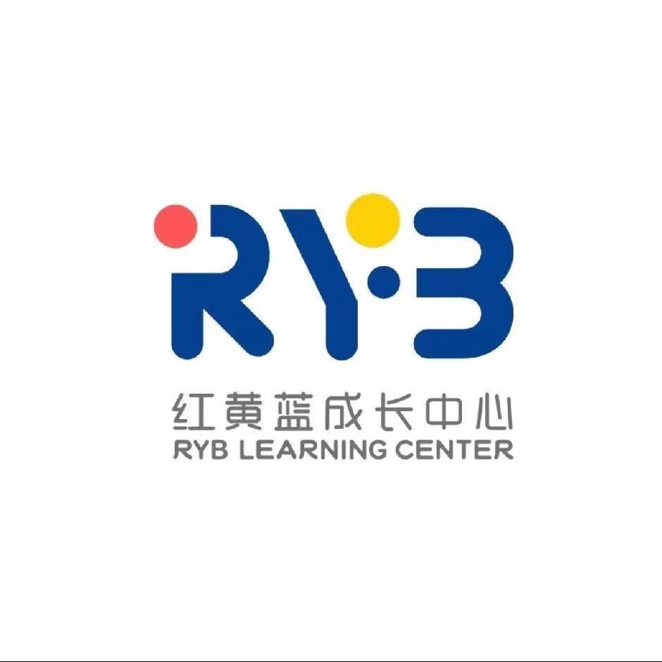 红黄蓝成长中心(安庆星光荟店)