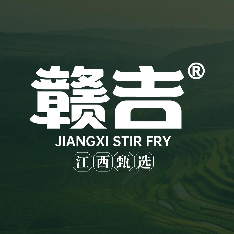挖掘机大王