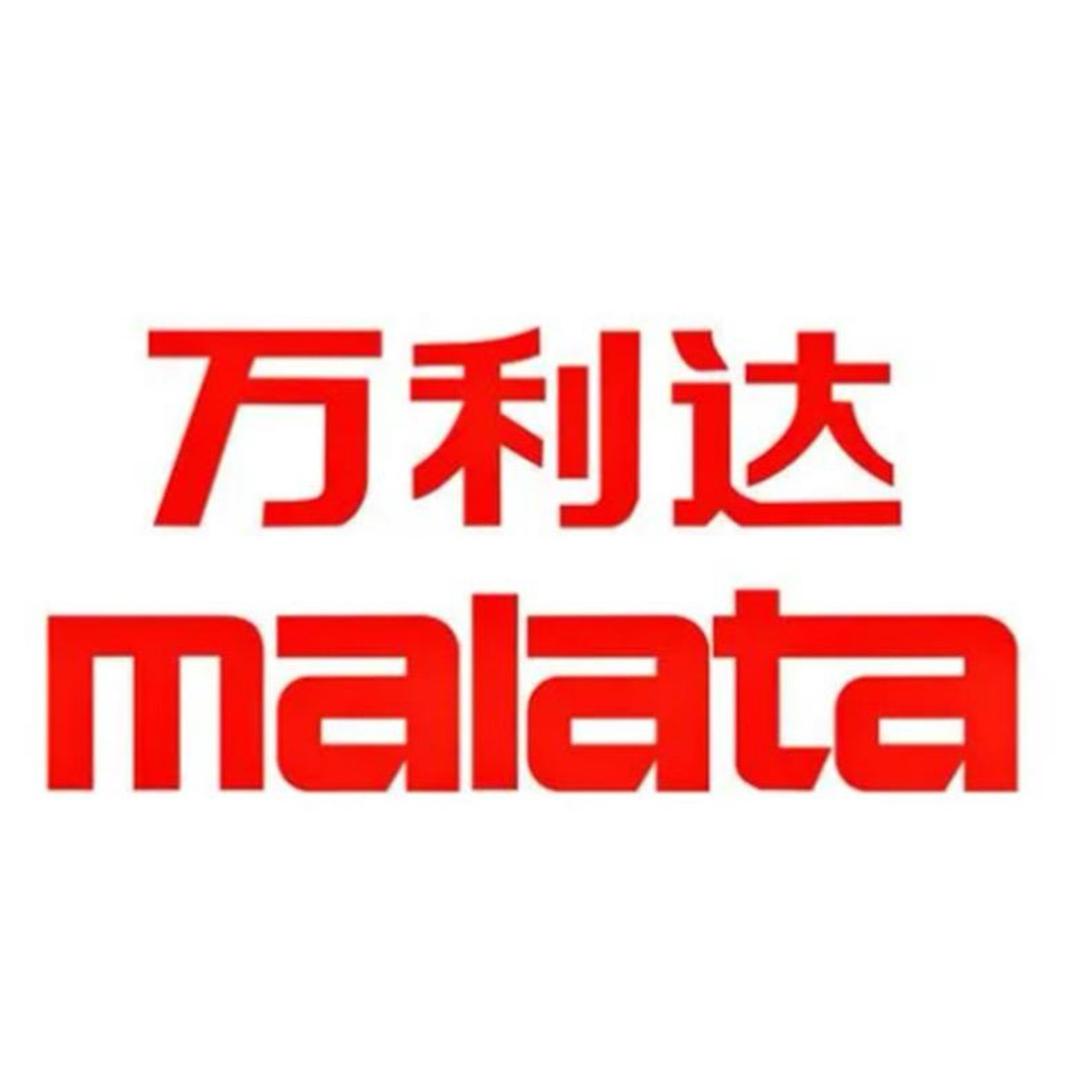 Malata万利达取暖器