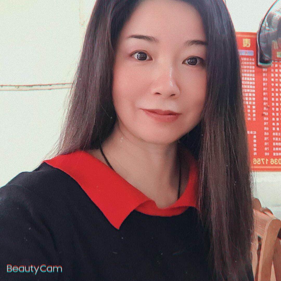 英得