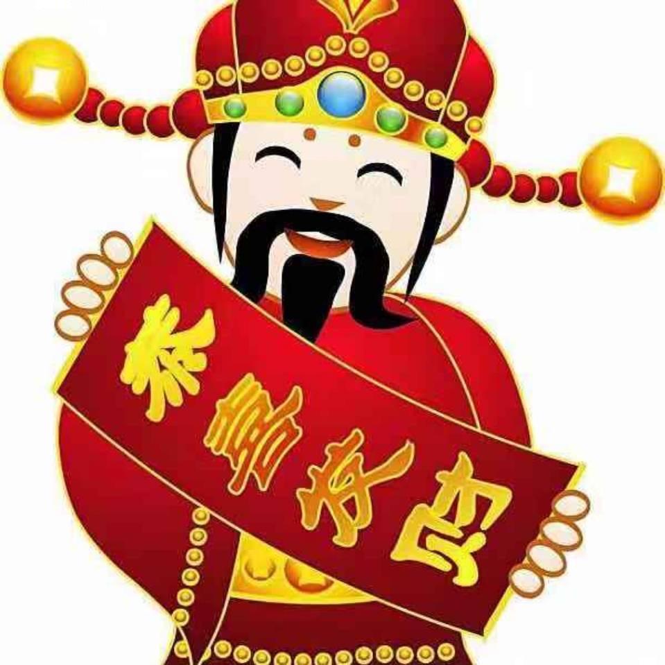 竹山罗杰