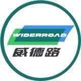 威德路汽车（子柒）