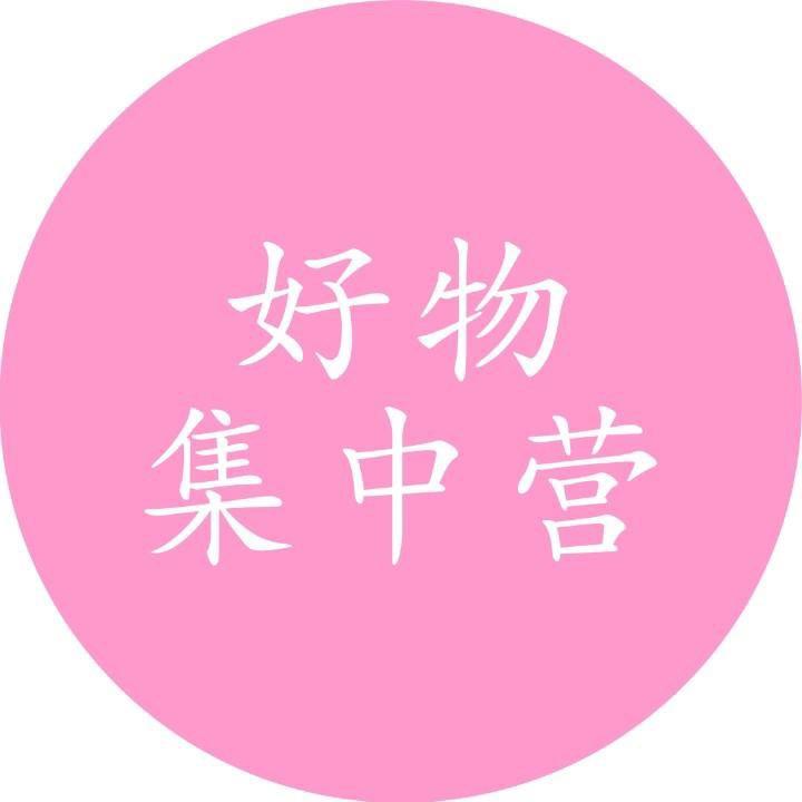 叮咚作响