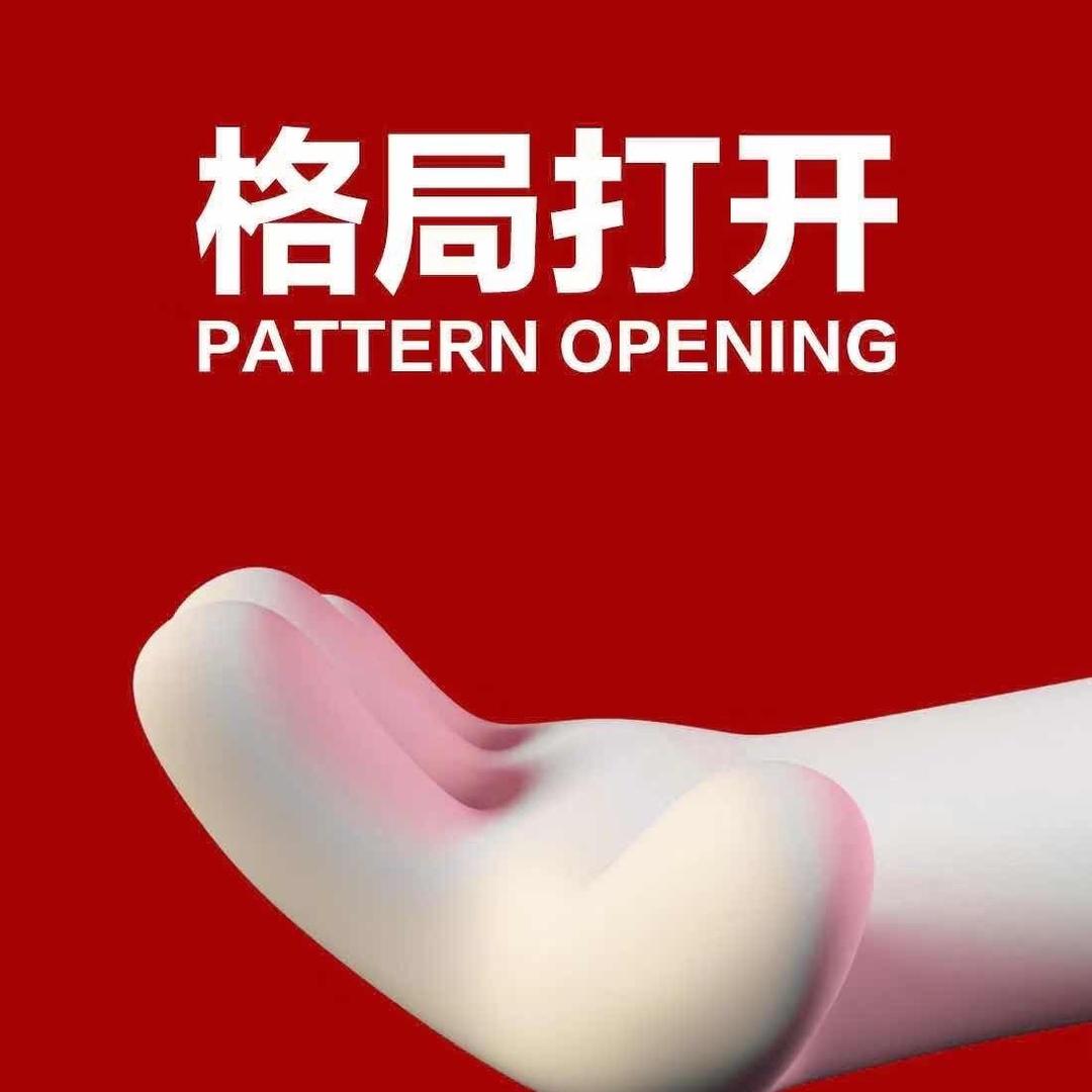 我叫小贾