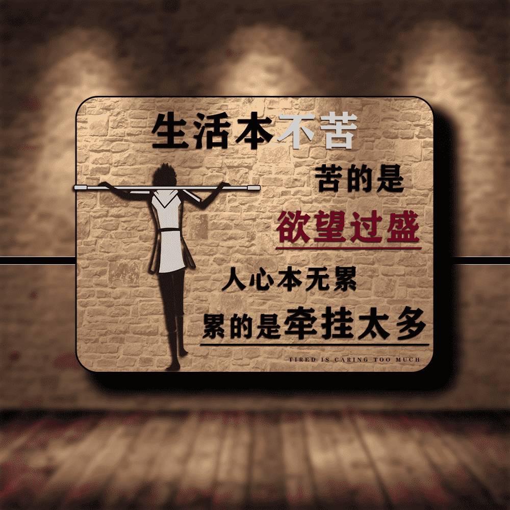 包包里有糖