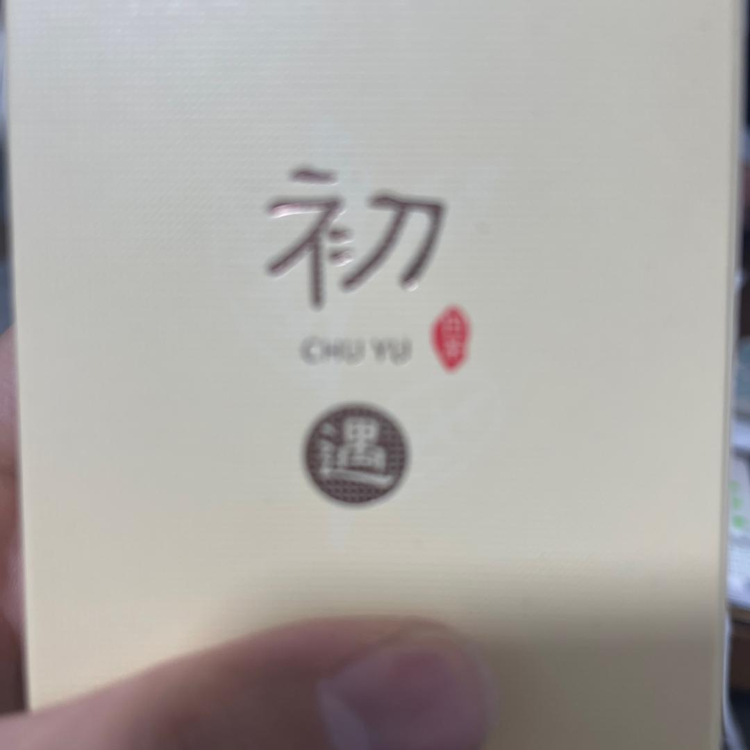 黑妹优选优