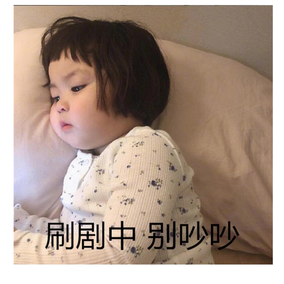 、夏洛克剧场