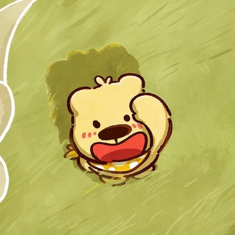 uu