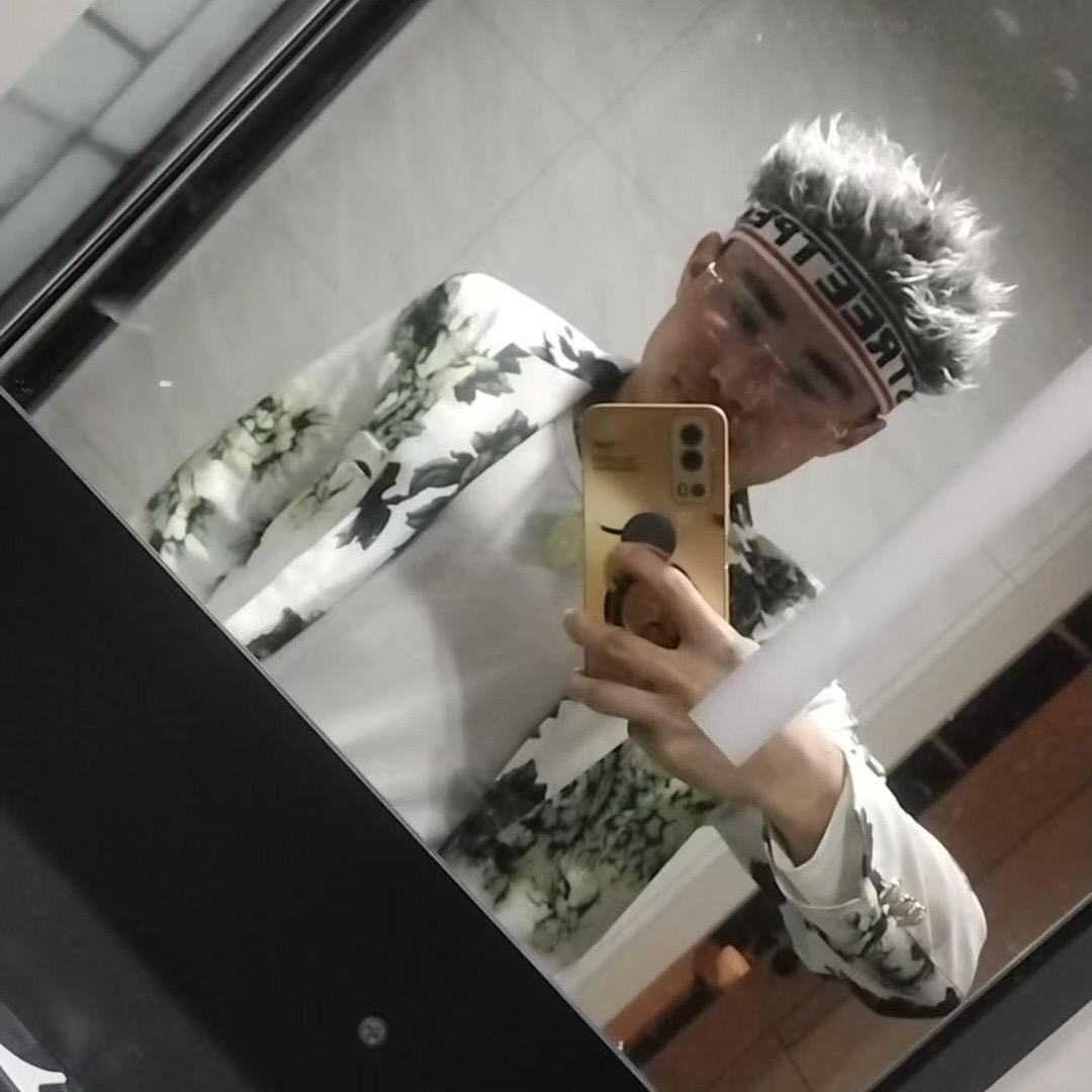 傲爷