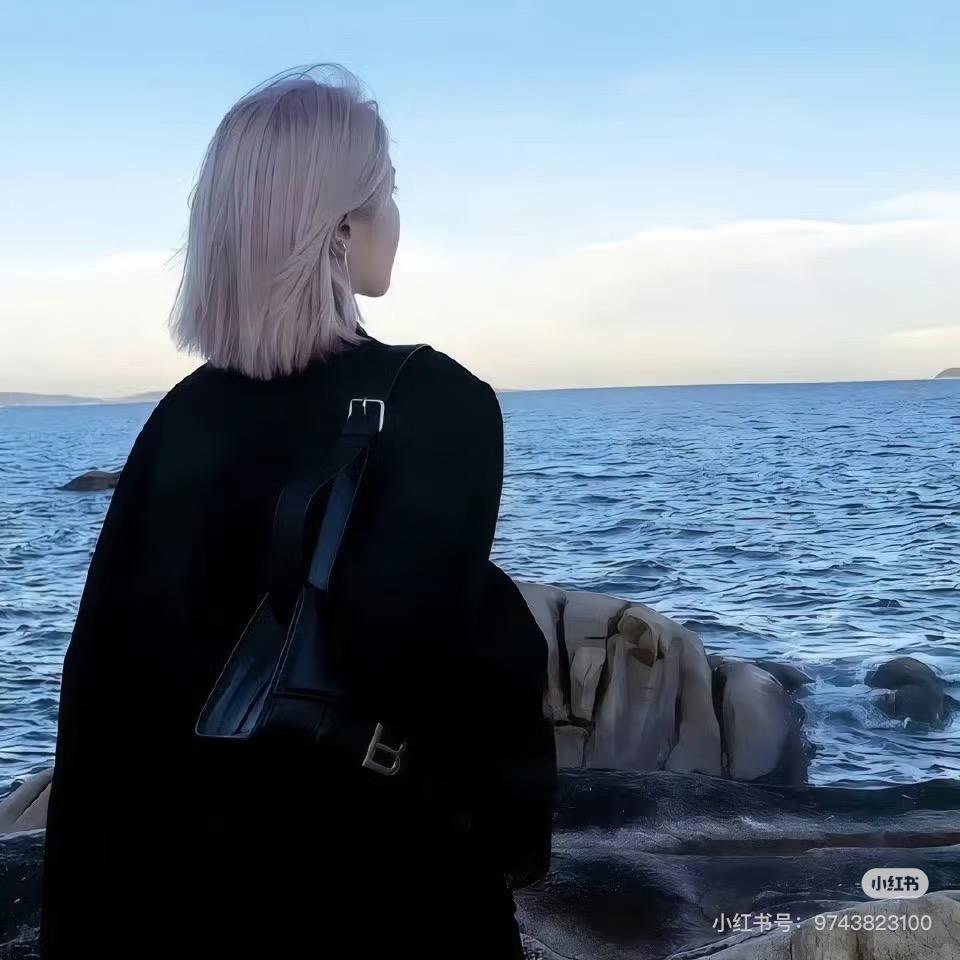 还是你等我