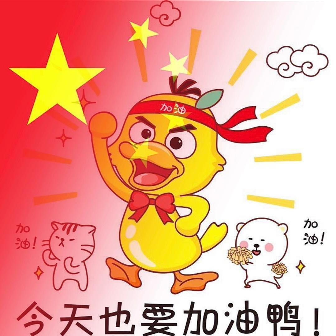 富平小阔爱