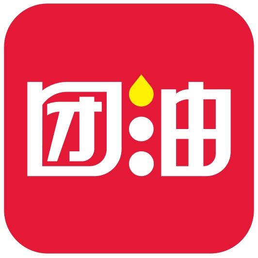 团油精选号
