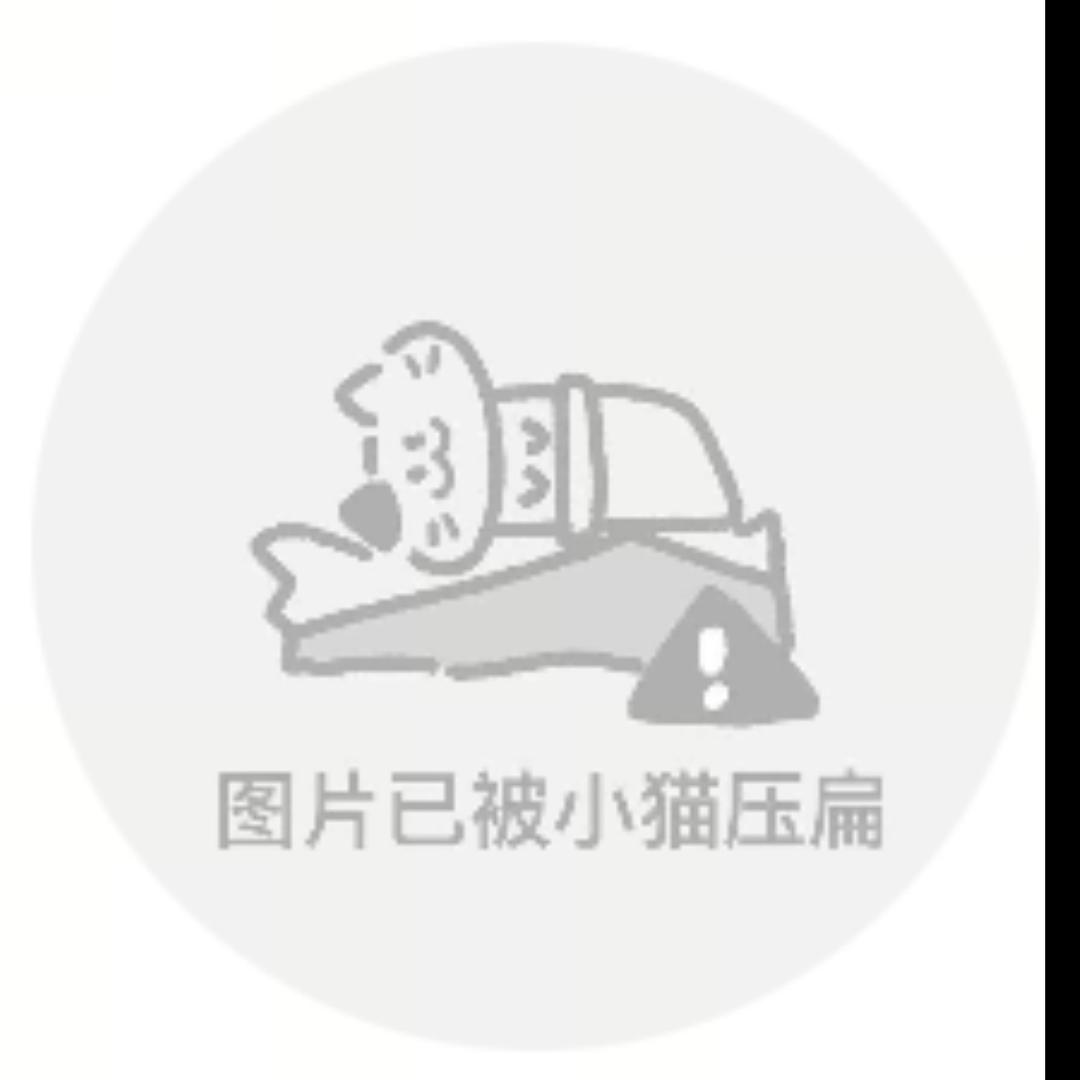 不告诉你
