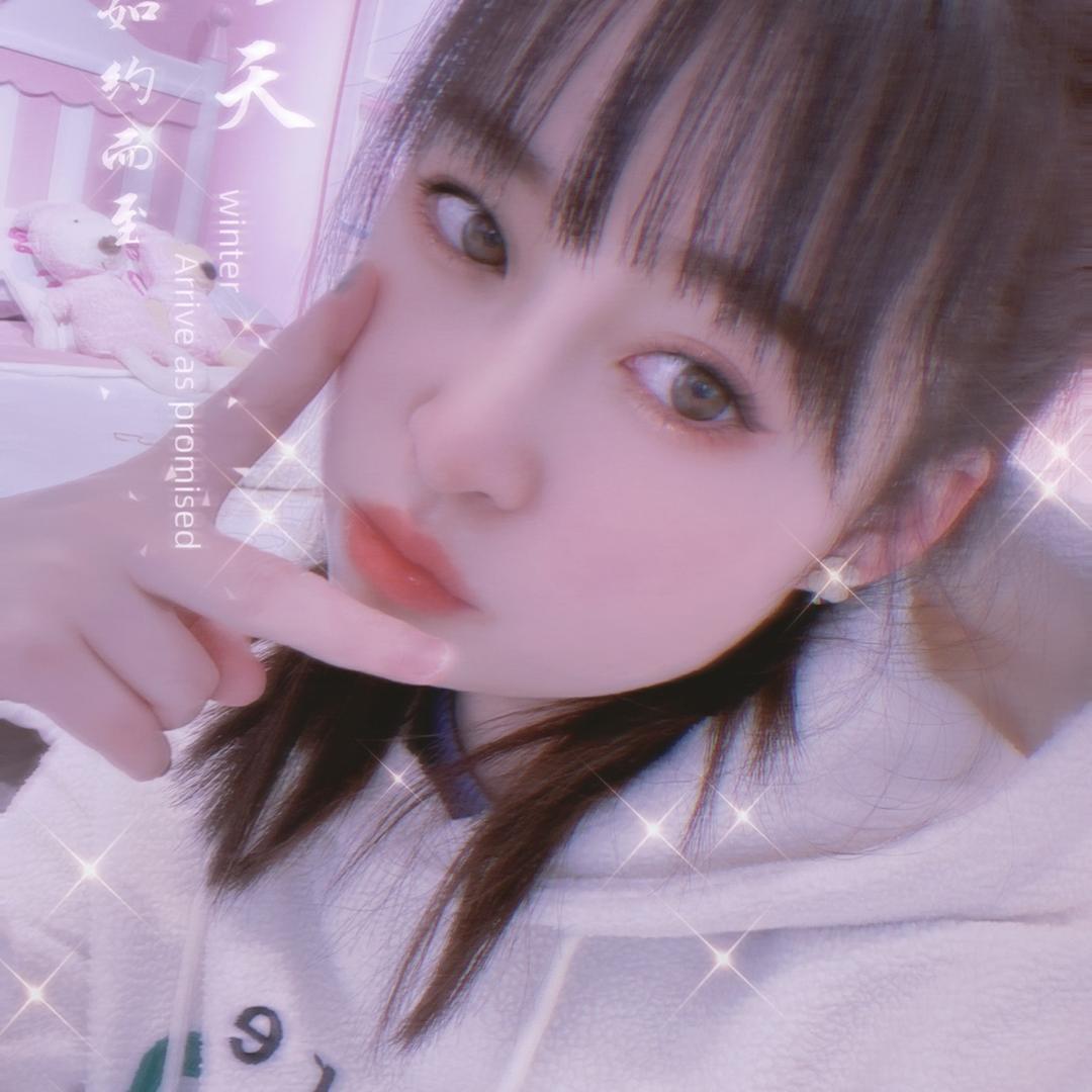 陽