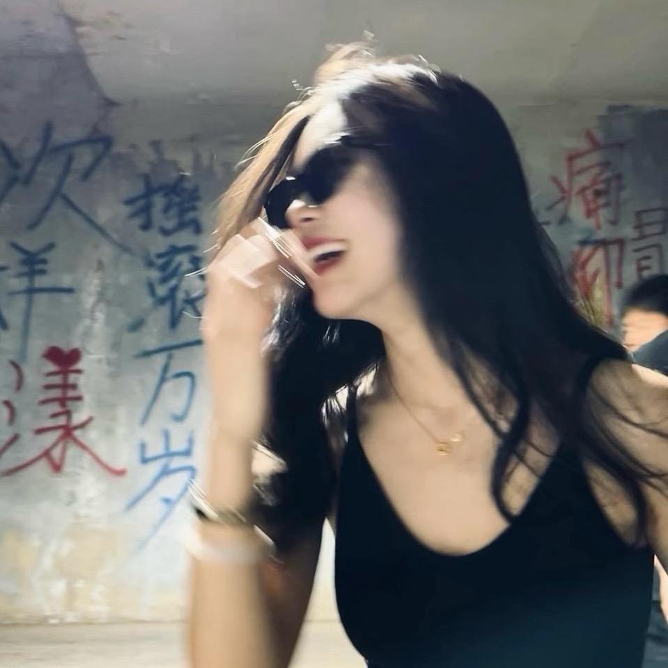 XIN.