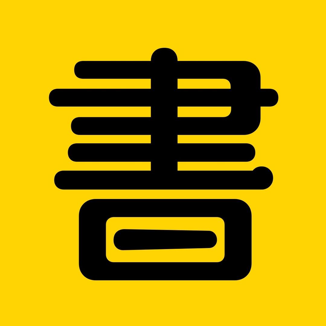 李哥的读书日记