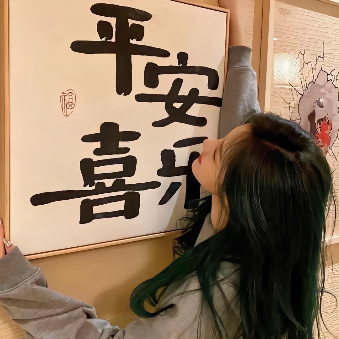 叮叮易购优选