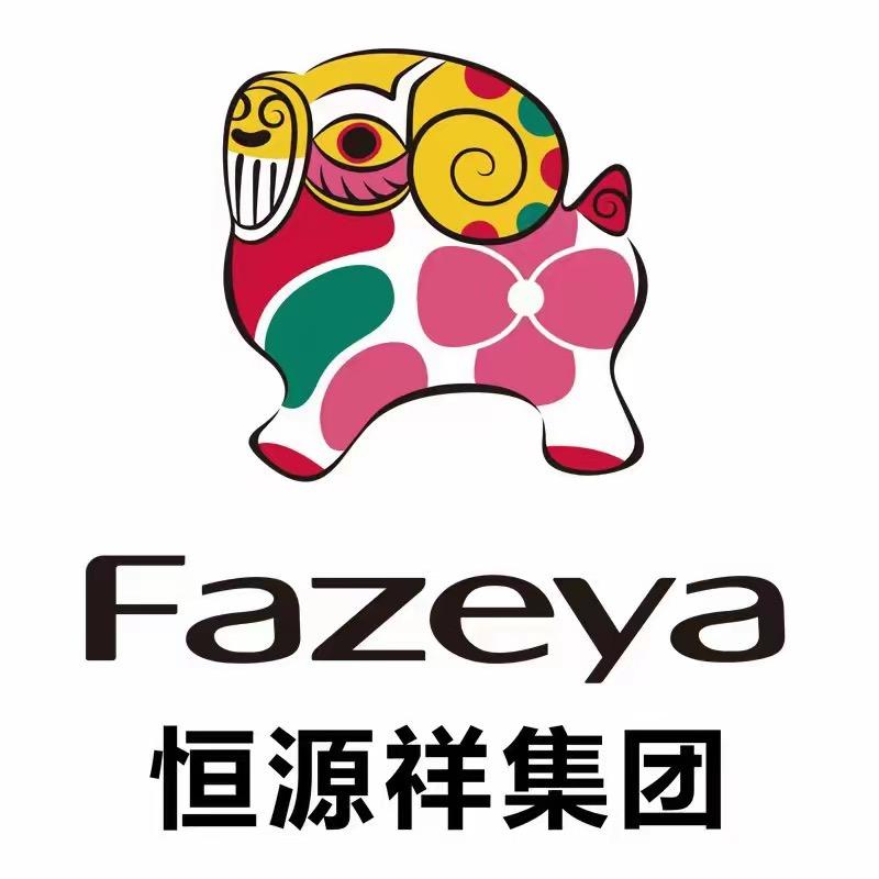 彩羊湲湲服饰店