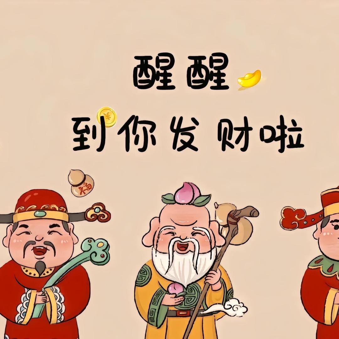 半夏线上严选