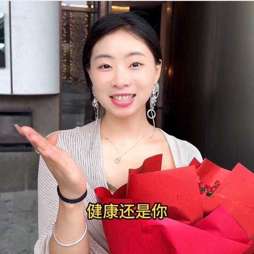 李竹丹的日常