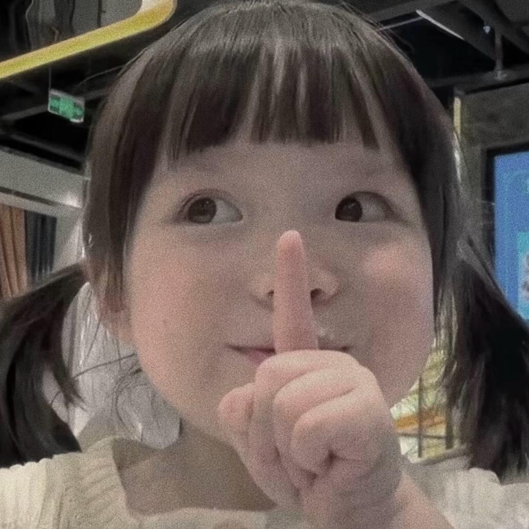 🈴安涵