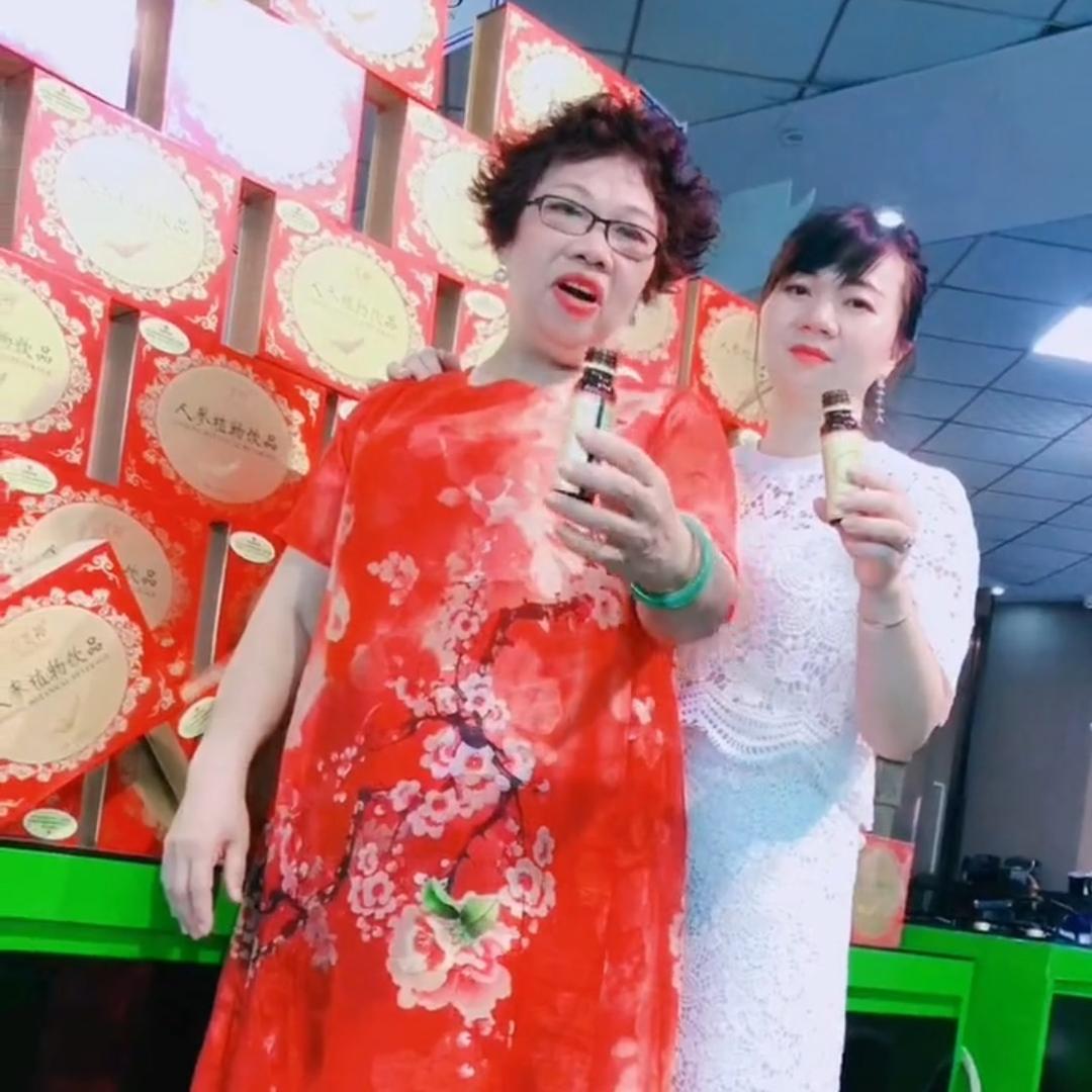 李海英11