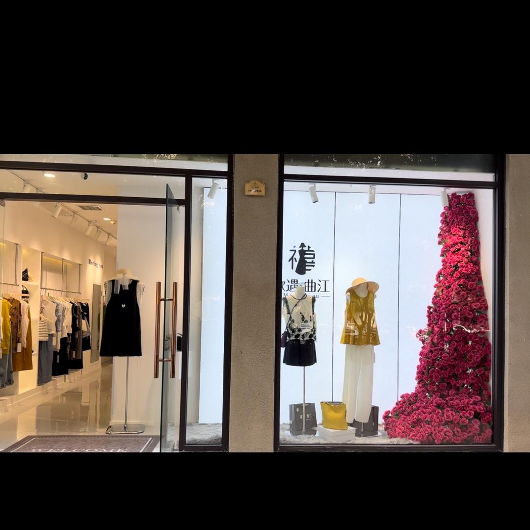 欣遇.曲江。原创女装集合店👚👚👚