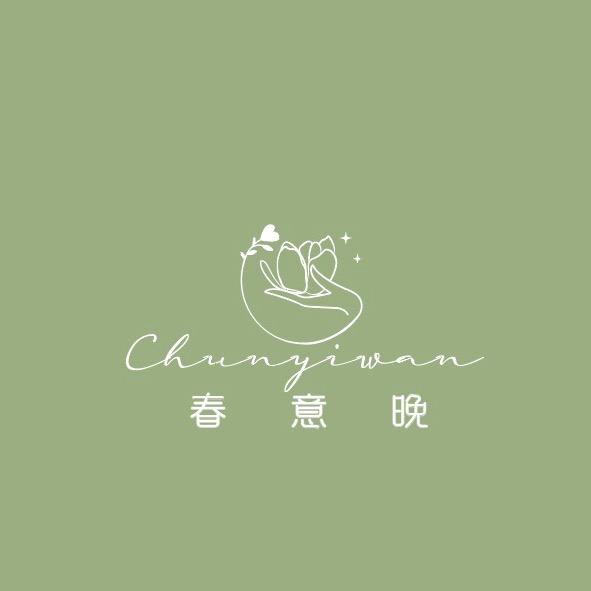 春意晚鲜花生活美学