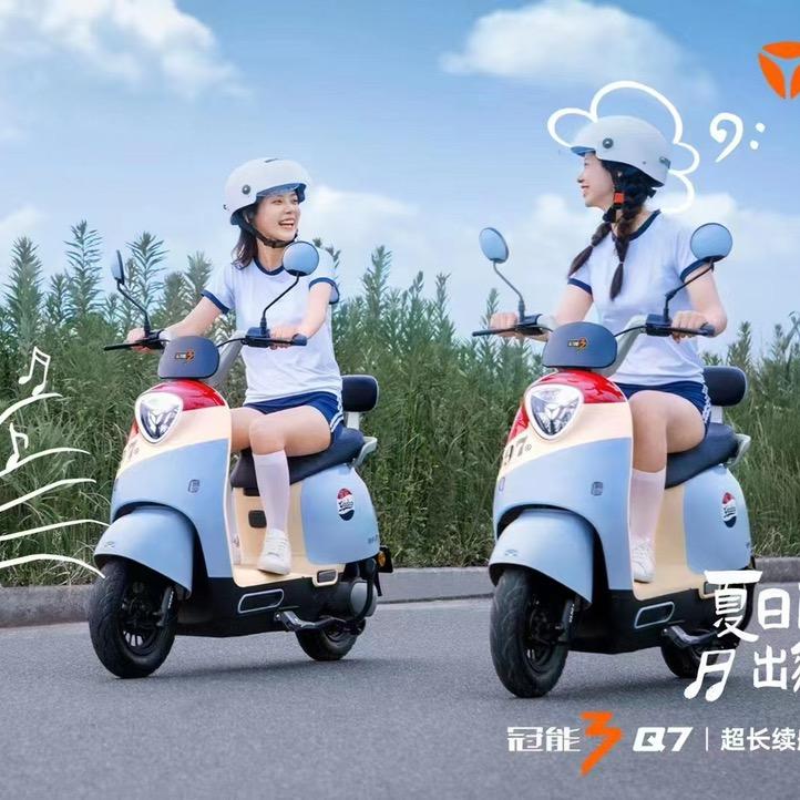 赣榆雅迪小铭