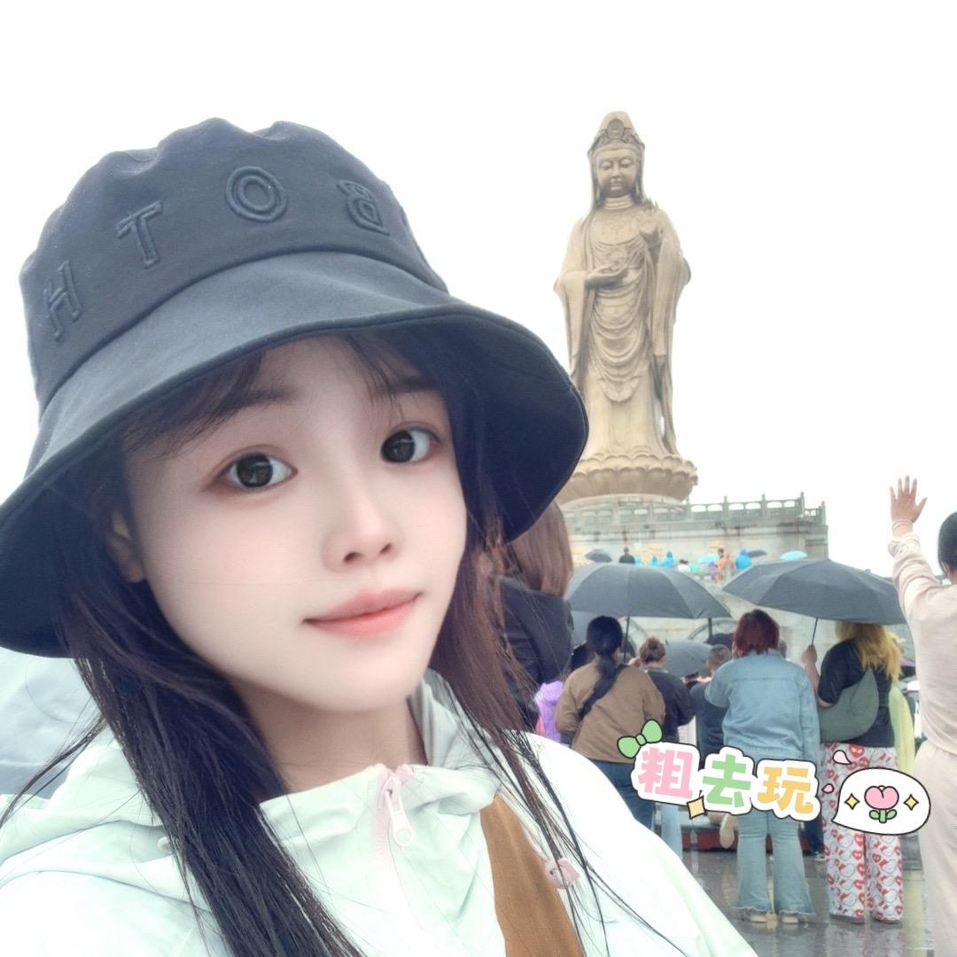 董小姐